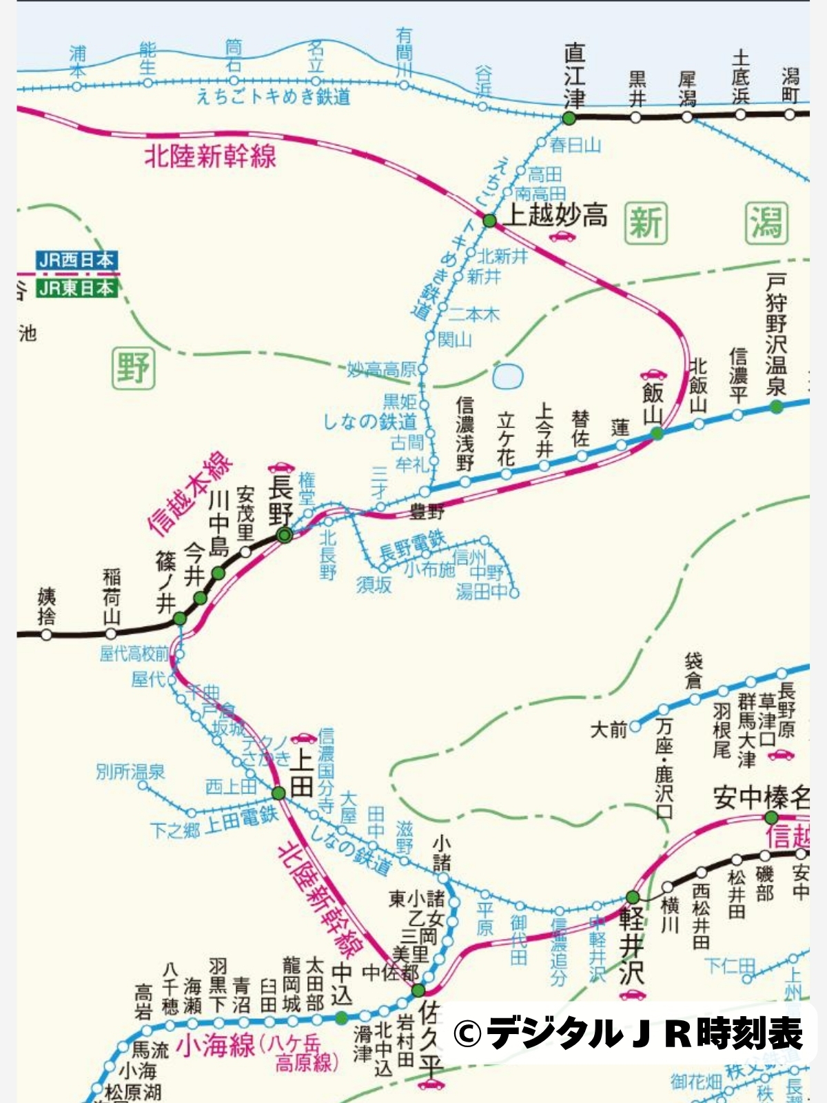 時刻表編集部【交通新聞社】 (@kotsu_jikoku) / X