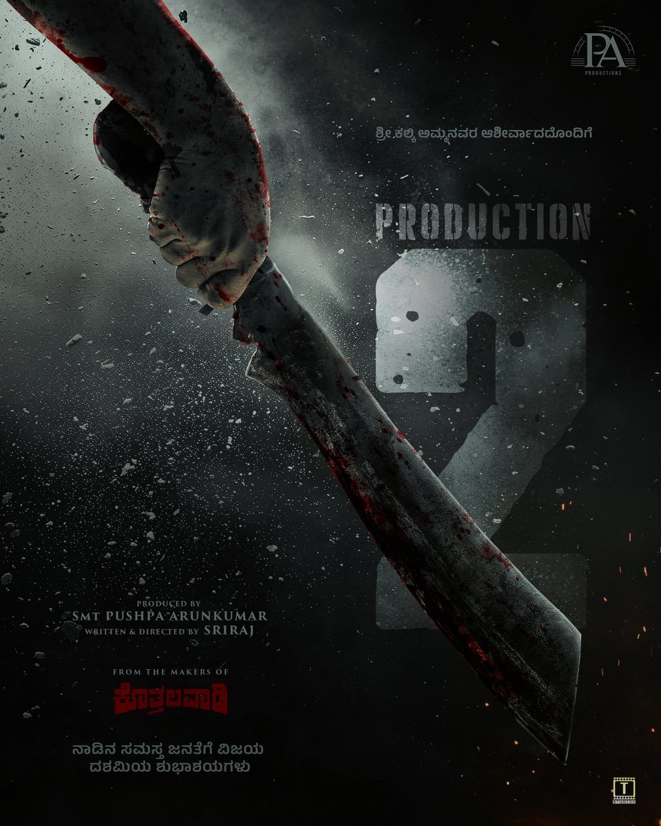 PA Productions tweet media