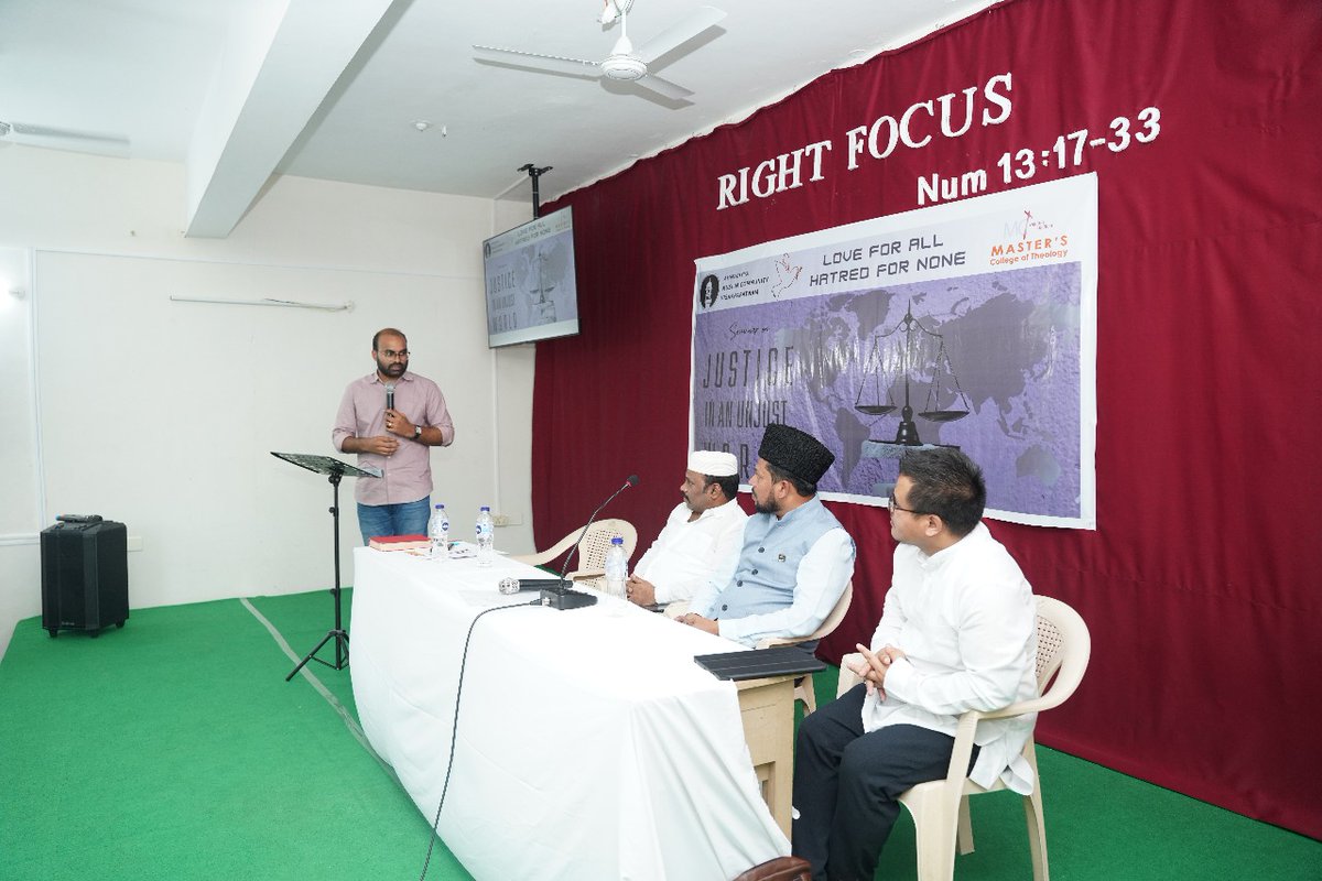 The #Ahmadiyya Muslim Community organized a seminar on “Justice in an Unjust World” at Master’s College of Theology, #Visakhapatnam, #AndhraPradesh. The event focused on the Islamic perspective of justice, the need for fairness in society, and the role of moral values in