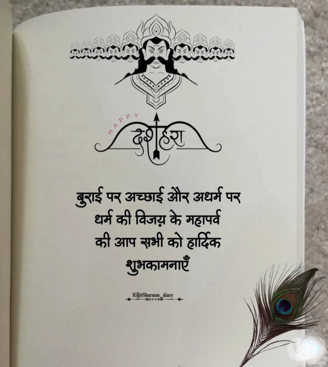 imAbhinavPathak's tweet photo. #Vijayadashami #HappyDussehra https://t.co/NhVzCd2ngZ