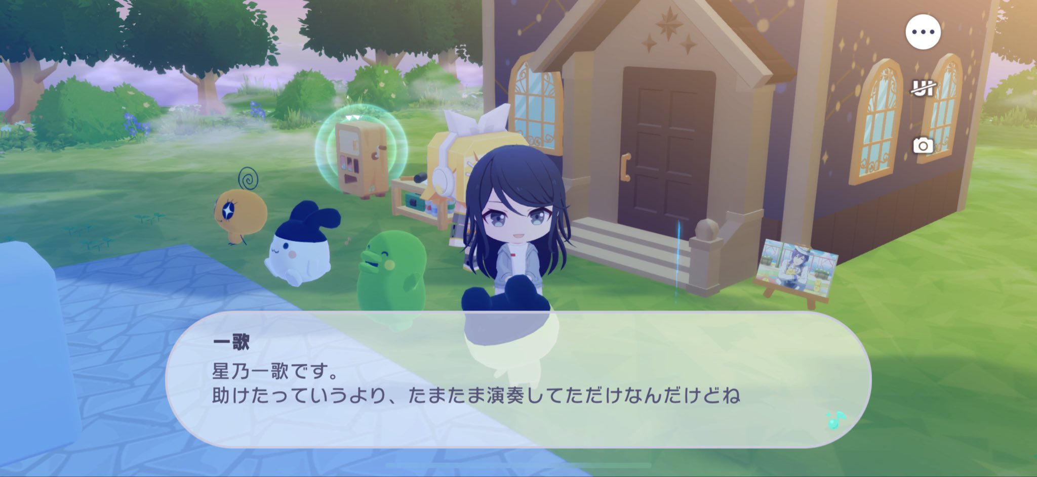 【みっちゃん】 みっちゃん on X: 