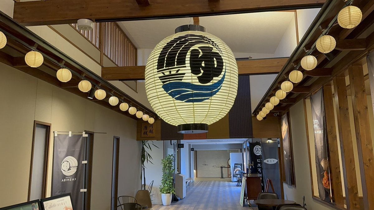 hiromo0317's tweet image. 行って参ります🧖

#サウナイキタイ
#小江戸温泉
#KASHIBA
#川越