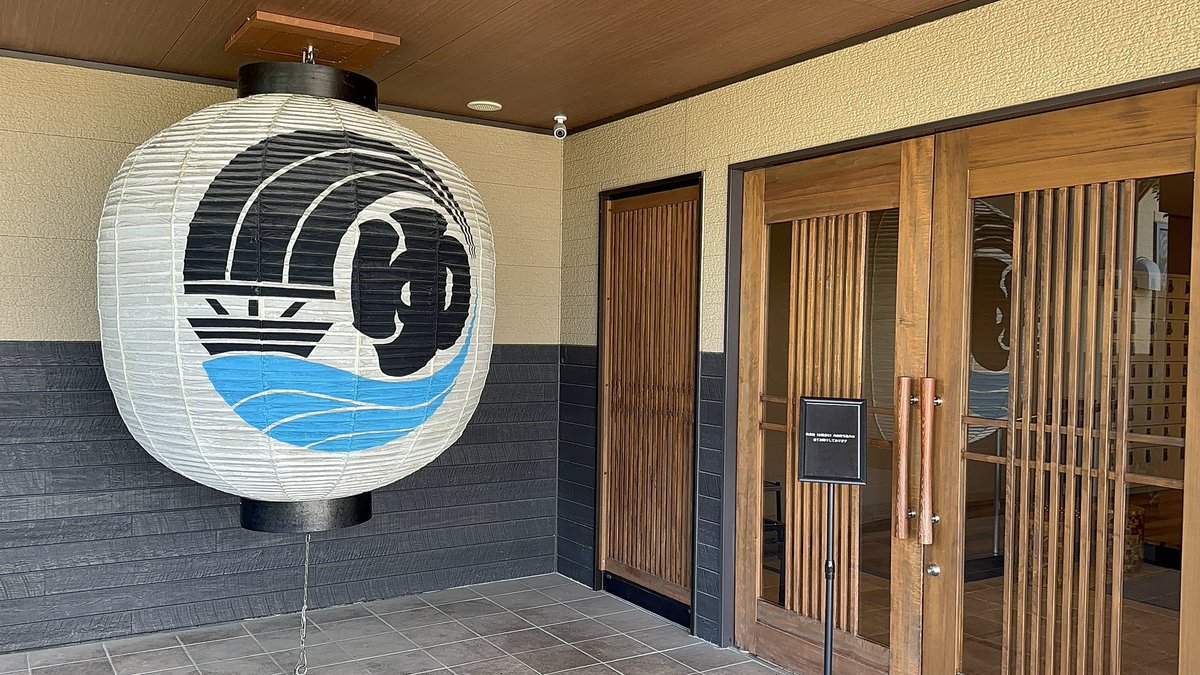 hiromo0317's tweet image. 行って参ります🧖

#サウナイキタイ
#小江戸温泉
#KASHIBA
#川越