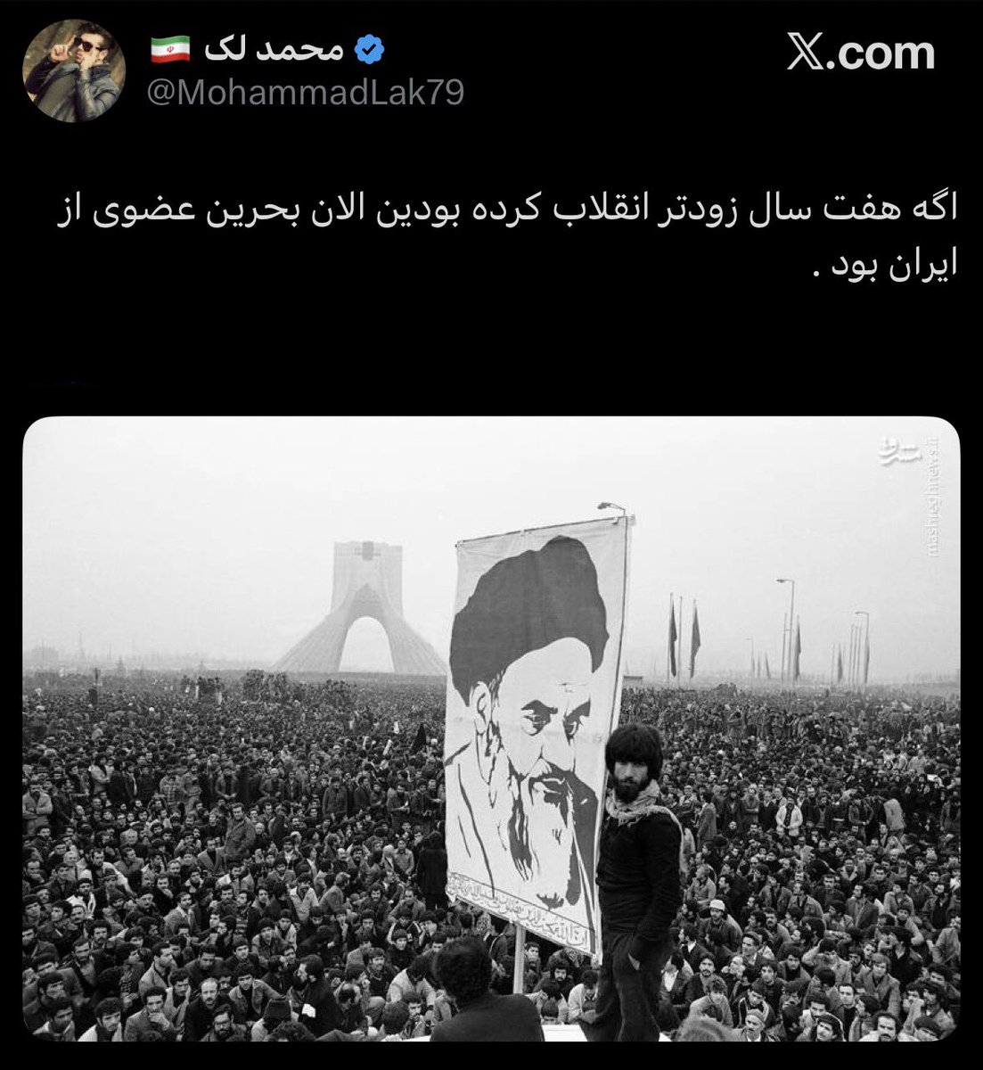 بحرین از اواخر سده هجدهم تحت کنترل آل‌خلیفه و از سده نوزدهم تحت‌الحمایه بریتانیا بود. ایران در دوره‌های قاجار و پهلوی تنها ادعای تاریخی بر بحرین داشت و نقش مستقیمی در اداره آن نداشت. در دوره پهلوی نیز بحرین به‌صورت رسمی از ایران جدا نشد، بلکه ایران از ادعای خود صرف‌نظر کرد.