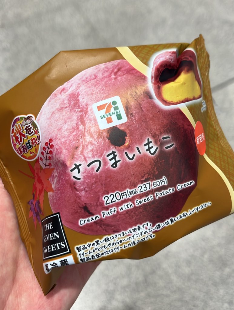 877_SP's tweet photo. もこ https://t.co/QydIe38T8w