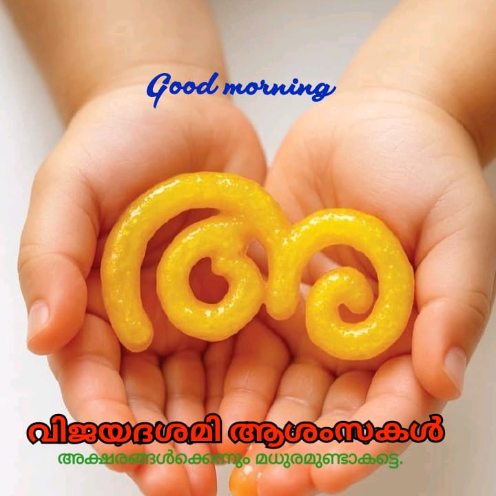 🥰 (@kvvinodv84943) on Twitter photo 