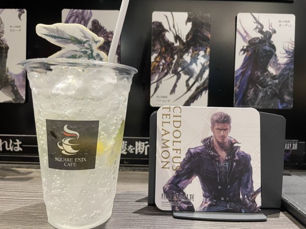 櫻井しゅしゅしゅ9/21シド＆クラオンリー⚡️🔥 (@shu3_sakurai