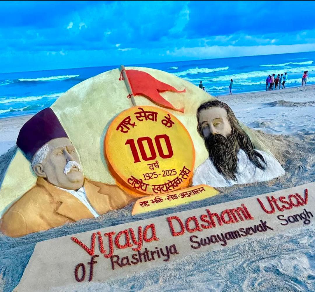 100 years of patriotism.
They don’t demand the headlines. They build the nation. That’s #RSS  

#ஆர்எஸ்எஸ்100 #RSS100Years