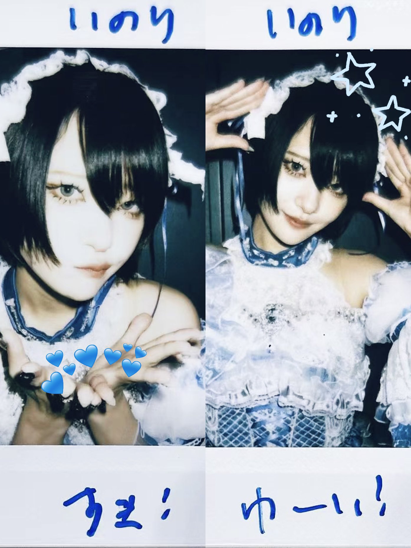 パ*む様 AVAM 東雲青空　スイパラ　コラボ　アクキー　缶バッジ AVAM 東雲青空 スイパラ コラボ アクキー 缶バッジ トレカ 予約