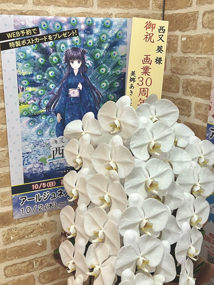 稀少本 森崎亮人　克　ハピメア本　コミケ　コミックマーケット 森崎の住処 稀少本 森崎亮人 克 ハピメア本 コミケ コミックマーケット 森崎