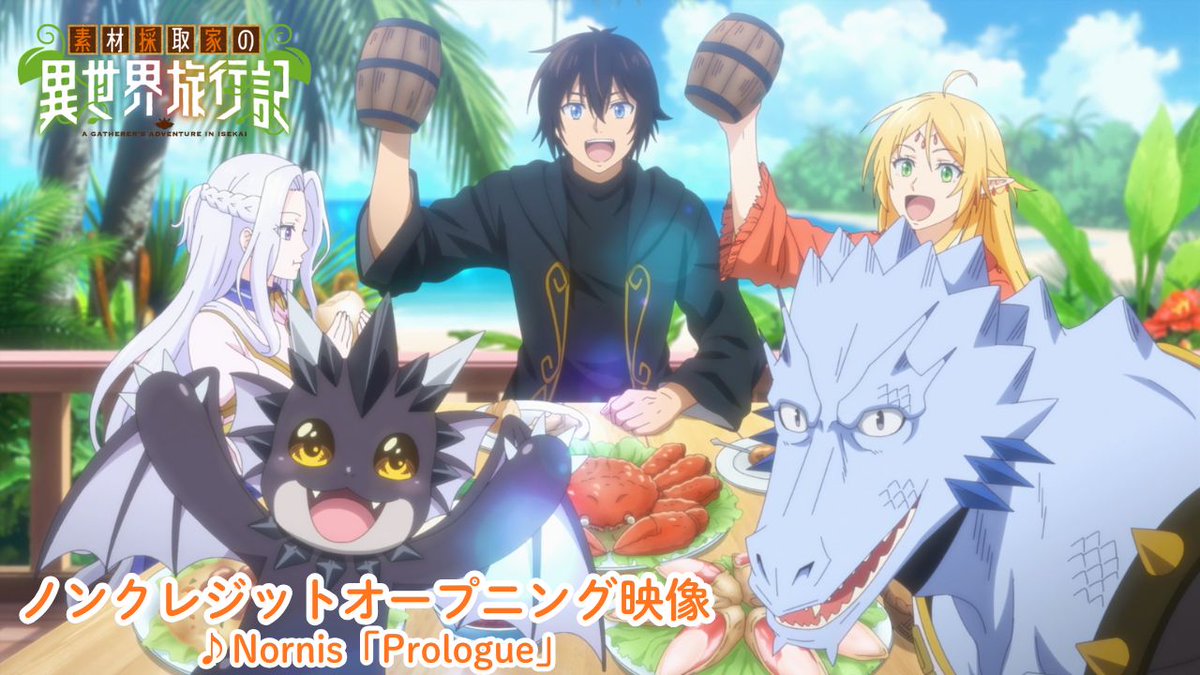 きのこますお🍄 (@KinokoMasuo) / X