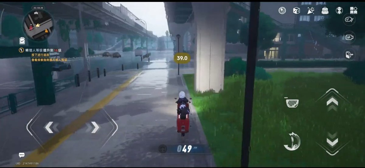 pookieraju's tweet image. NTE is showing some solid performance! On Snapdragon 695, the game runs at a stable 40–50 FPS on lowest settings with 0% lag and smooth gameplay. 🚀
And yes—this powerhouse is built on Unreal Engine 5, 🔥
#NTE #UnrealEngine5 #MobileGaming #Snapdragon695 #NevernesstoEverness