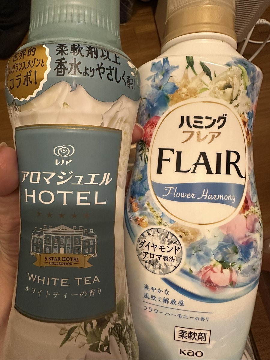 わたしはこの組み合わせがすき🫧
家族みんなそれぞれの場所で香水なに使ってる？って聞かれてるらしい໒꒱