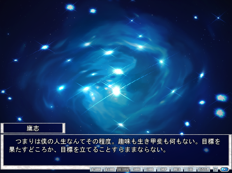 ｒｕｉ tweet media