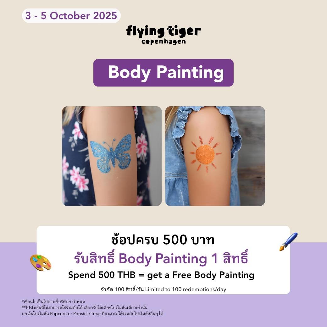 Flying Tiger Thailand tweet media