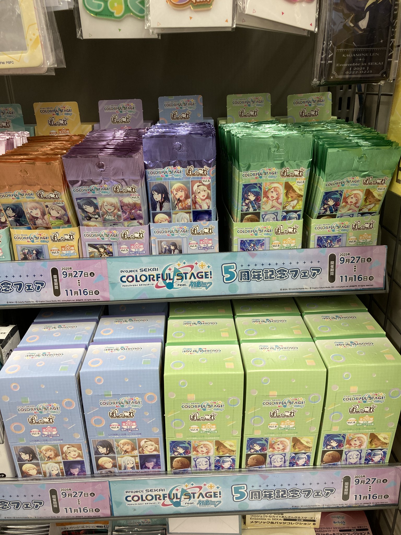 ノンジャンル アニメグッズ 350点以上 613AYZ9R5RL._UF350,350_QL80_.jpg