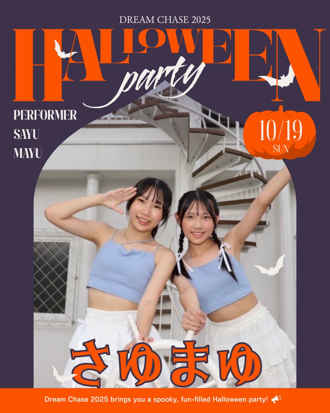 まゆ（運営管理） (@mayu_cocokame) / X