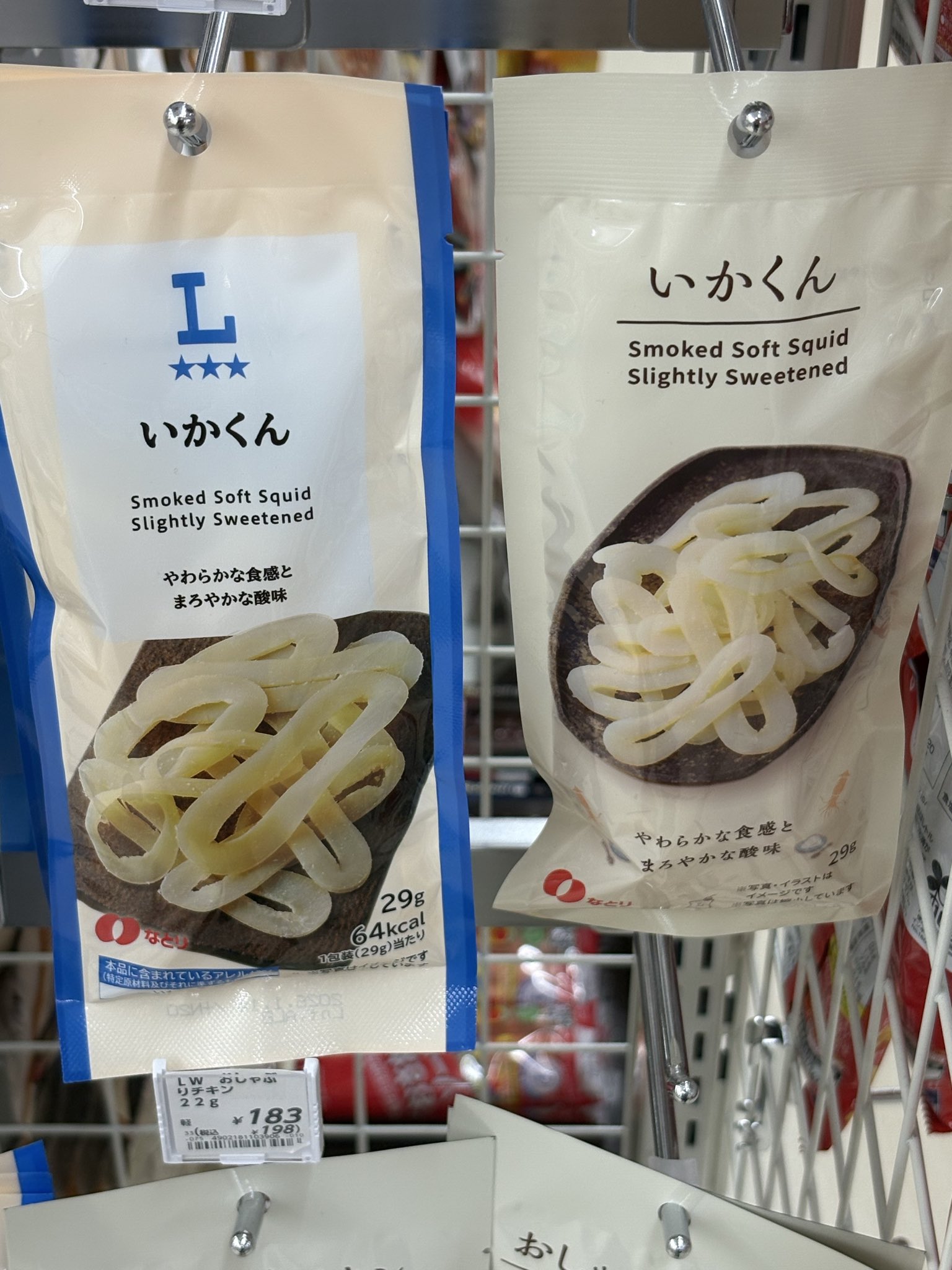☆栗ご飯とカメハメ波☆ 2025年最新】栗ご飯とカメハメ波の人気アイテム - メルカリ