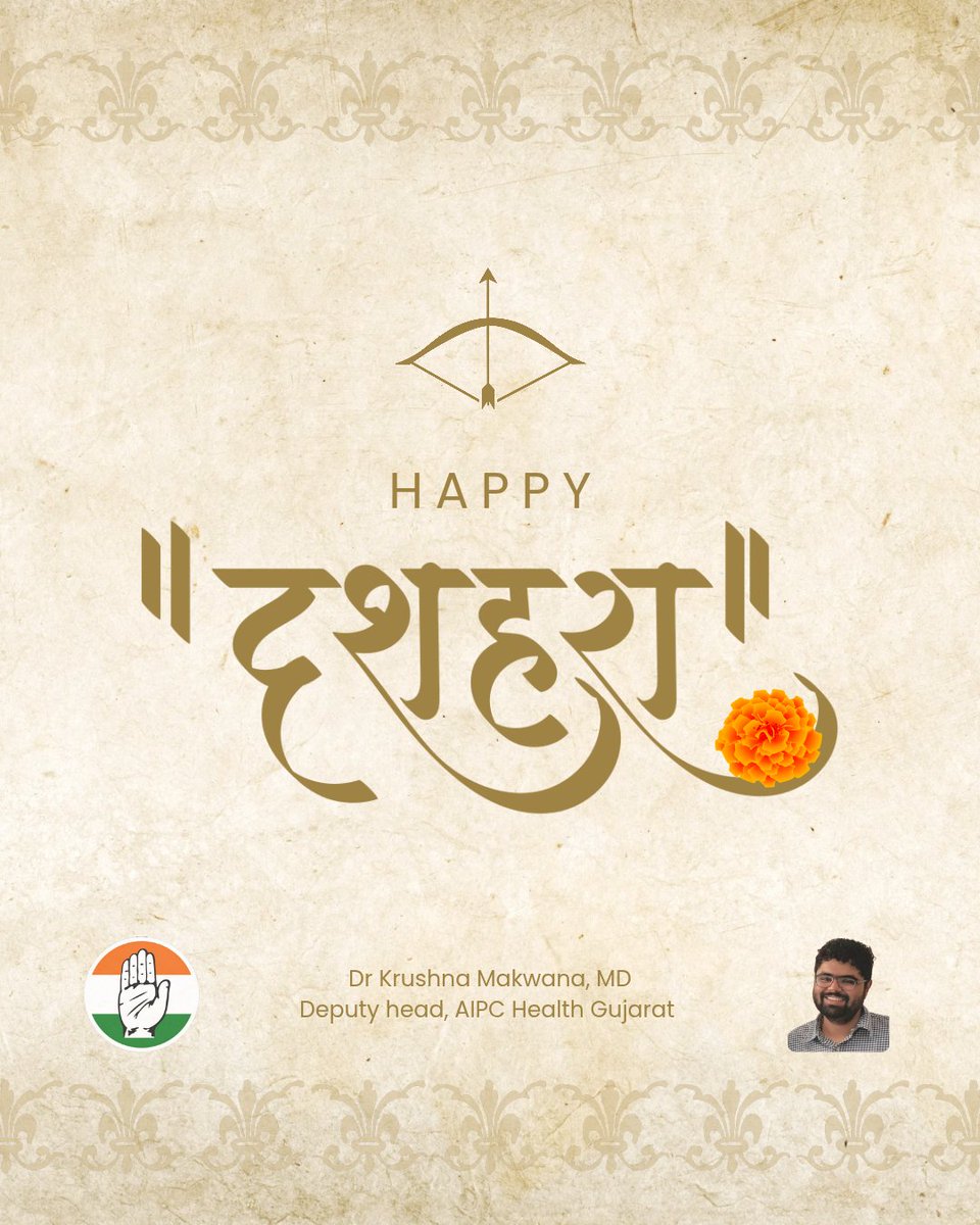 kru5hna's tweet photo. Wishing everyone a happy Dussehra. #Dussehra2025 https://t.co/8XzYCXxw0s