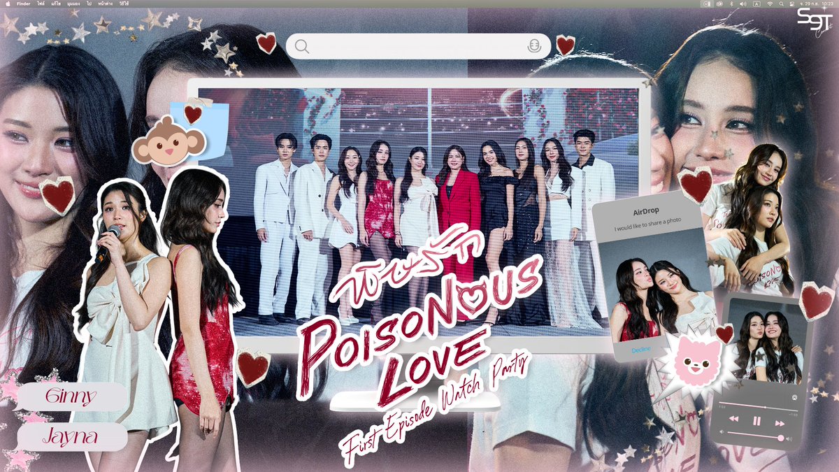 S9TConcert's tweet image. Poisonous Love First Episode Watch Party 🩺👠

ทุกความรู้สึกที่ได้รับมันเต็มไปด้วยความอบอุ่นและพลังใจ ขอบคุณที่มาสร้างความทรงจำครั้งแรกไปพร้อมกับ “จินนี่เจน่า” ในงาน Poisonous Love First Episode Watch Party 🌹🖤
  
การได้พบกับทุกคนคือของขวัญที่สวยงามที่สุด…