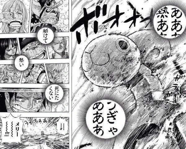 バンダイ キャンディ【公式】 on X: 