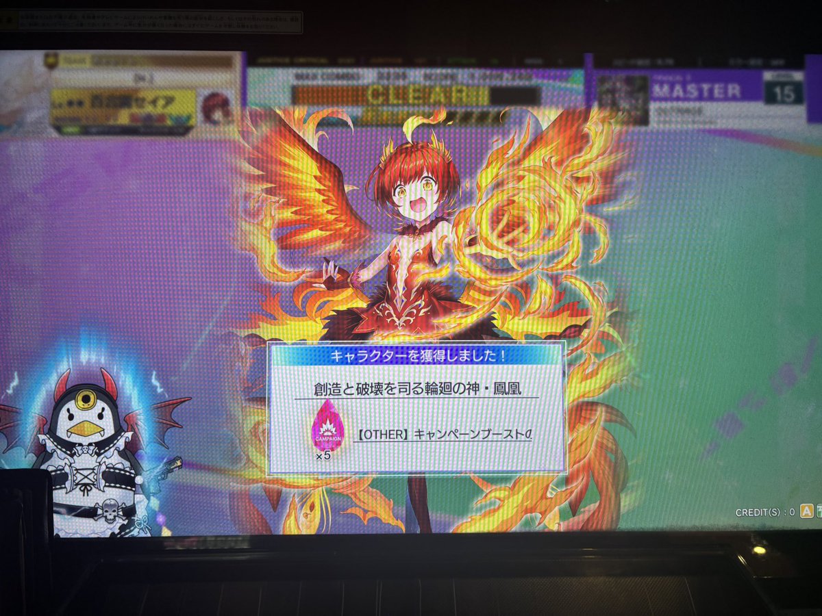 bakulets's tweet photo. フェニドレやっとゲット！！！！！
苦節一年半ぐらい？マジで長かった！！！
見た目が好きってだけで始めたけどやりきって良かった！！ https://t.co/WA8jtHC56W