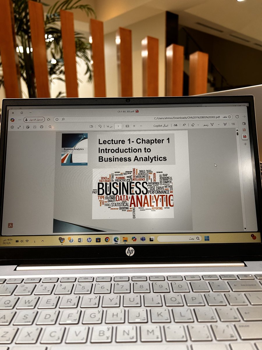 صبحيات الخميس برعاية BA ✨