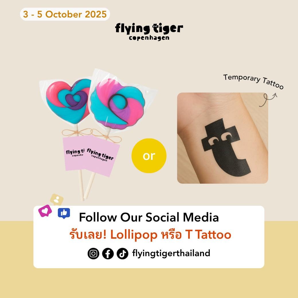 Flying Tiger Thailand tweet media