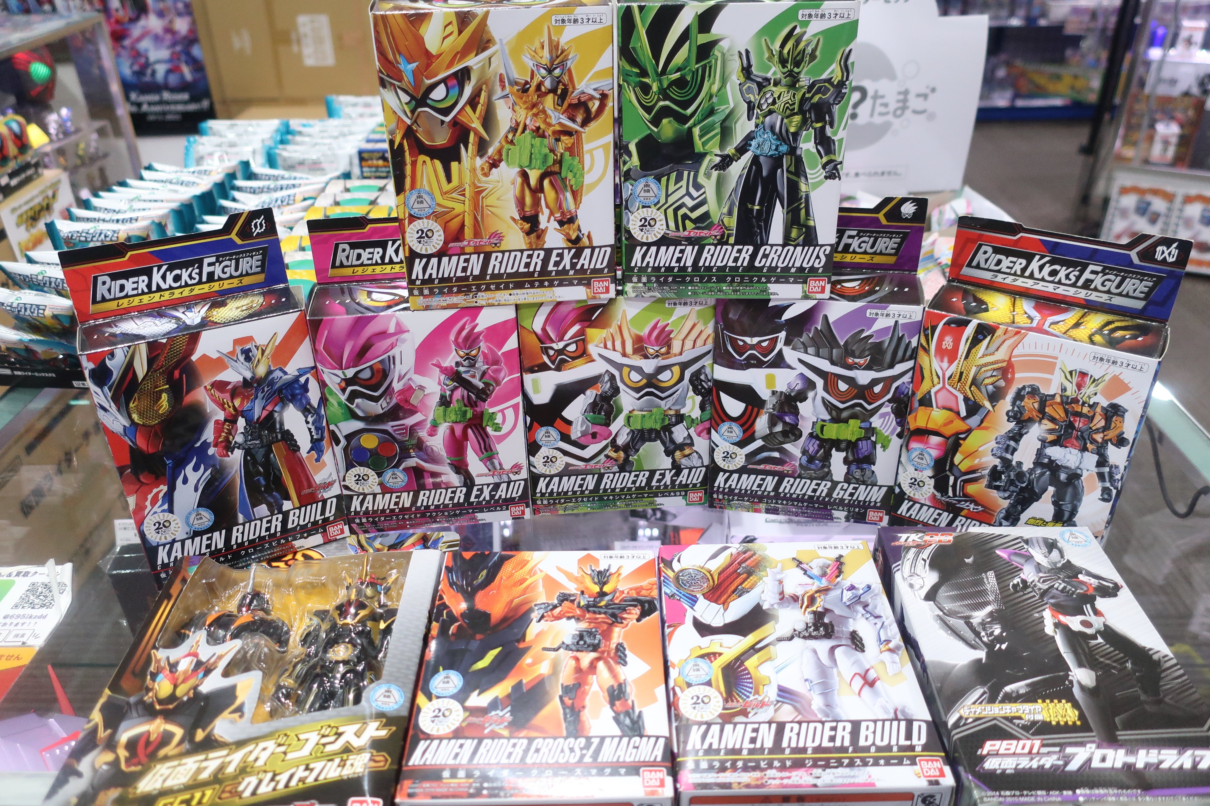 おたちゅう。秋葉原3号店 宅配買取 on X: 