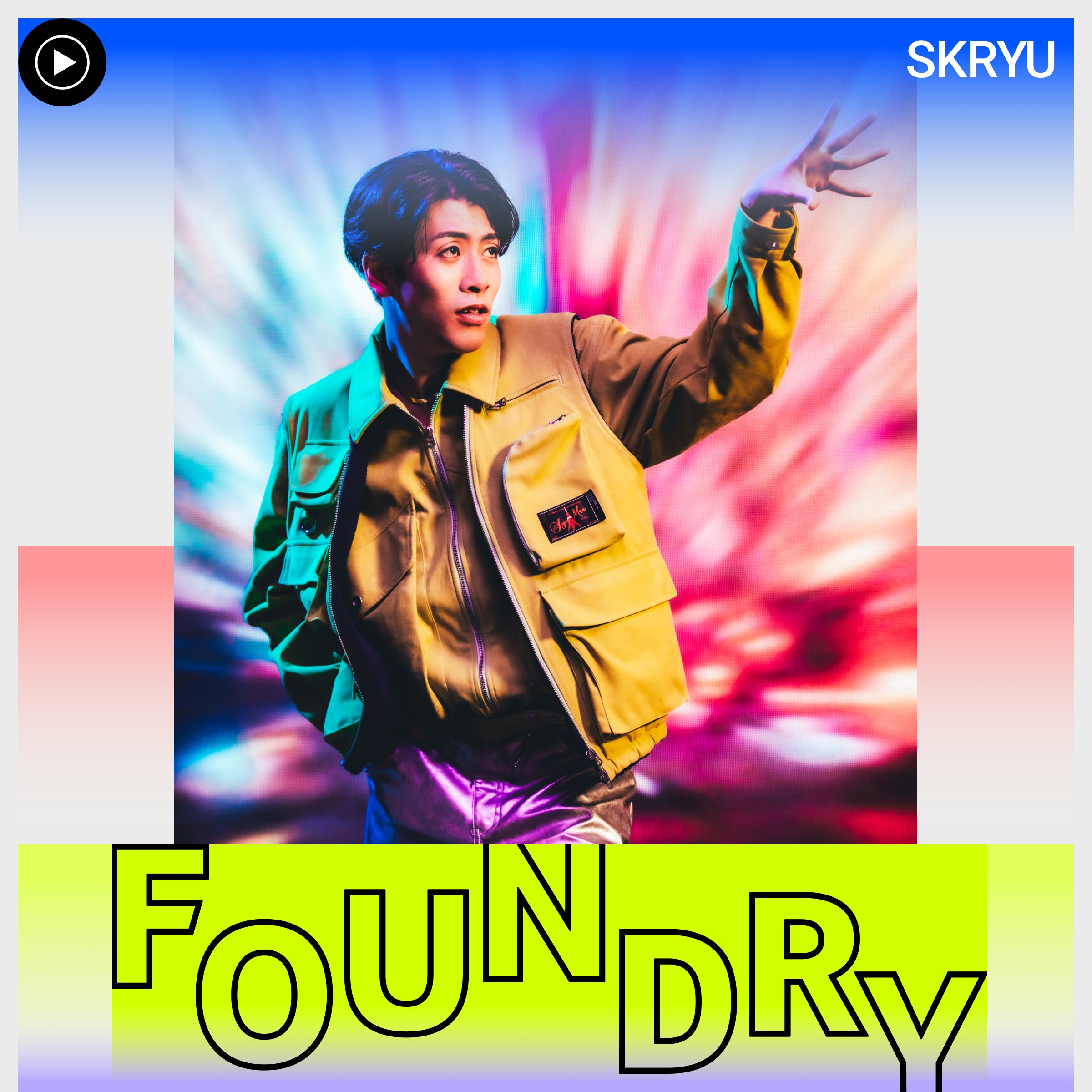 skryu SKRYU ハダカード 幕張 SKRYUハダカード - SKRYU Official Goods Store