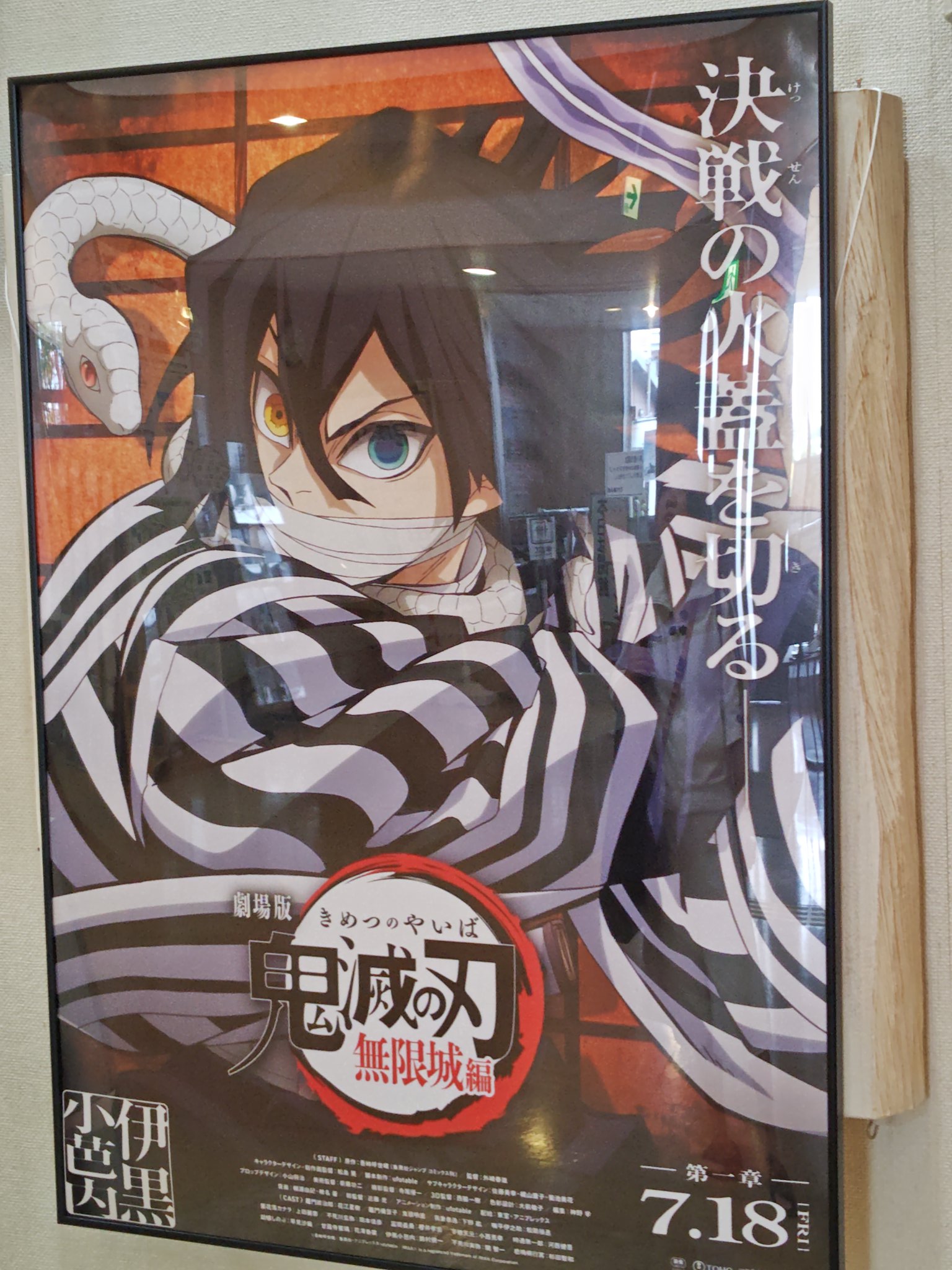 ELLy ULTRA VIOLENCE on X: 