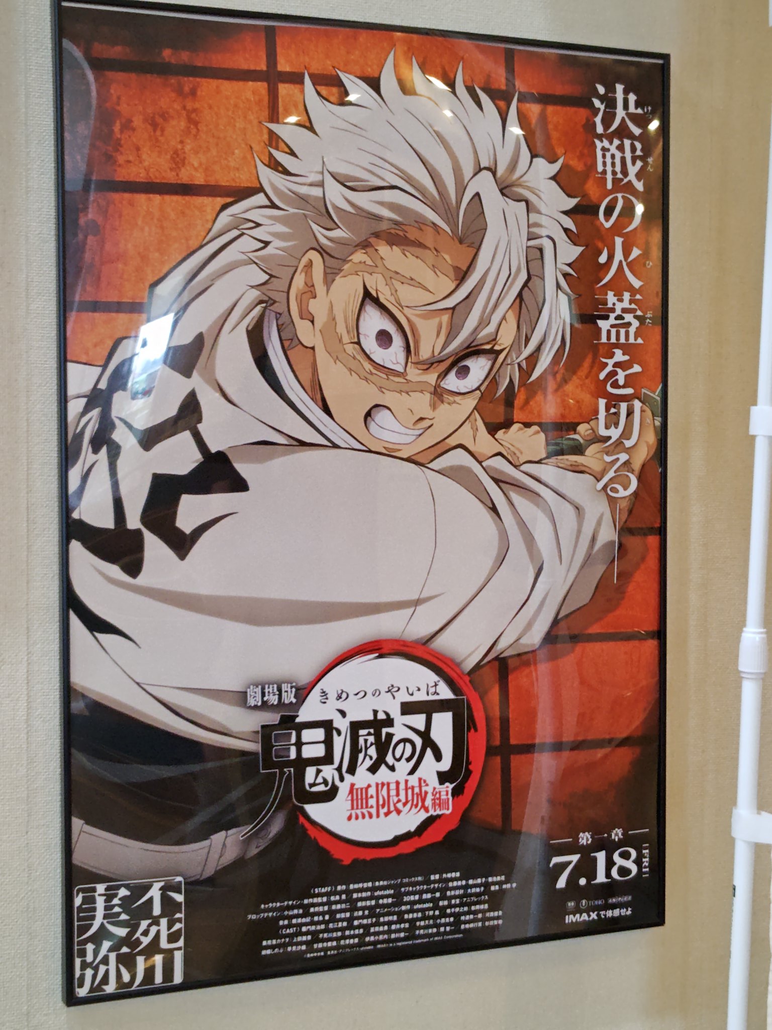 AIポスター hqdefault.jpg