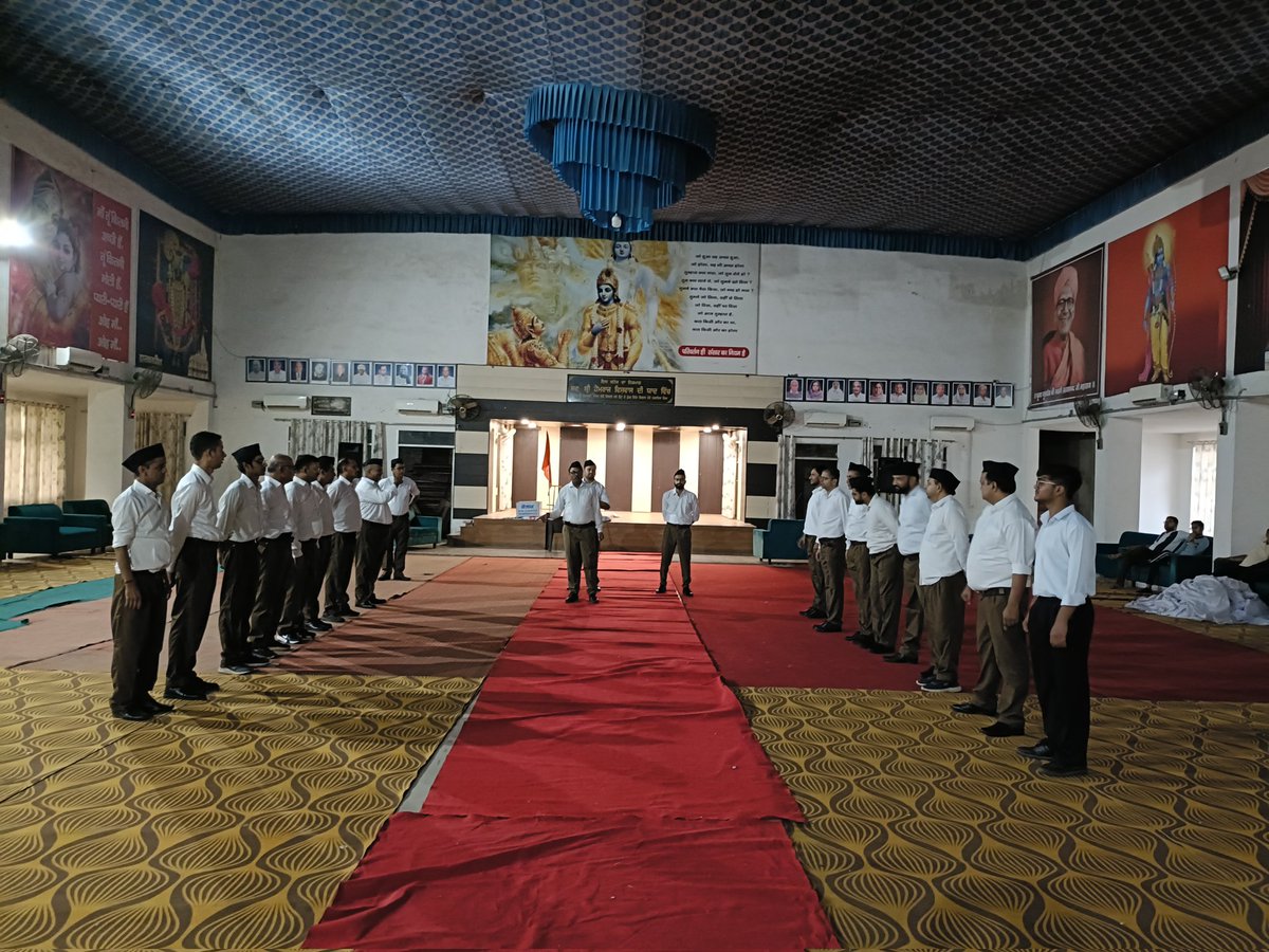 bjpbtirural's tweet photo. ਸ਼ਾਖਾ ਰਾਮਪੁਰਾ ਫੂਲ 
#RSS100Years https://t.co/8fJJmT8sc8