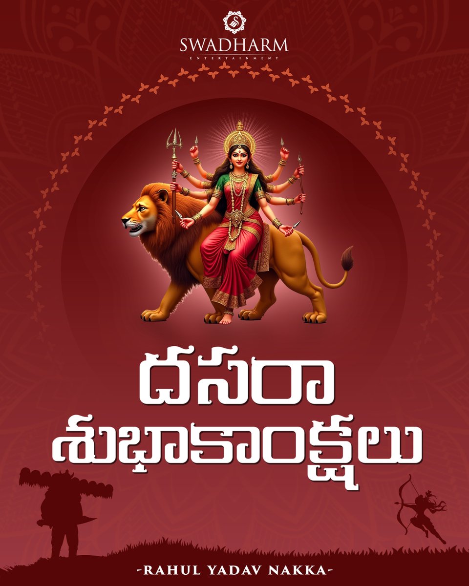 Swadharm Entertainment tweet media