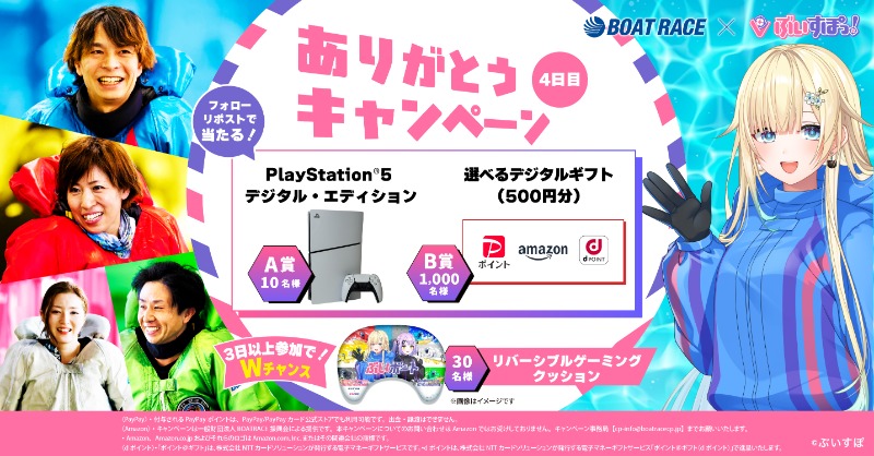 nabu_ななしのぶーちゃん (@tabu_nabu) / Posts / X