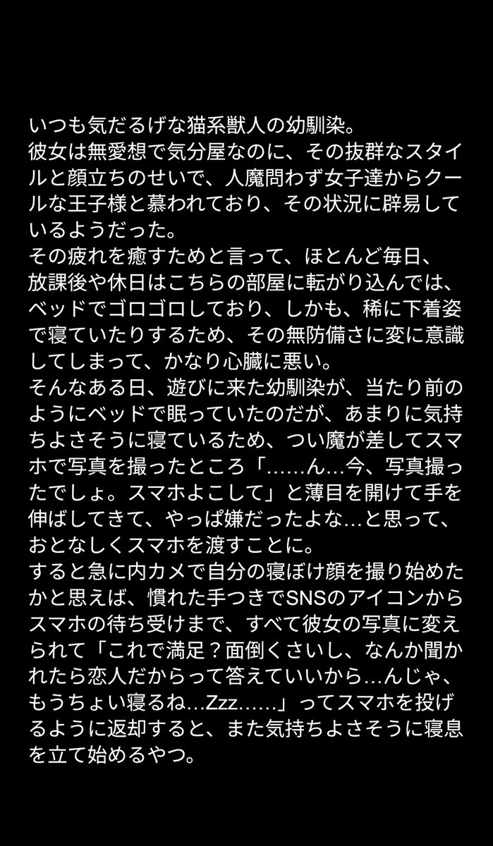 kamohodo's tweet photo. https://t.co/xLIIv0pC6t
