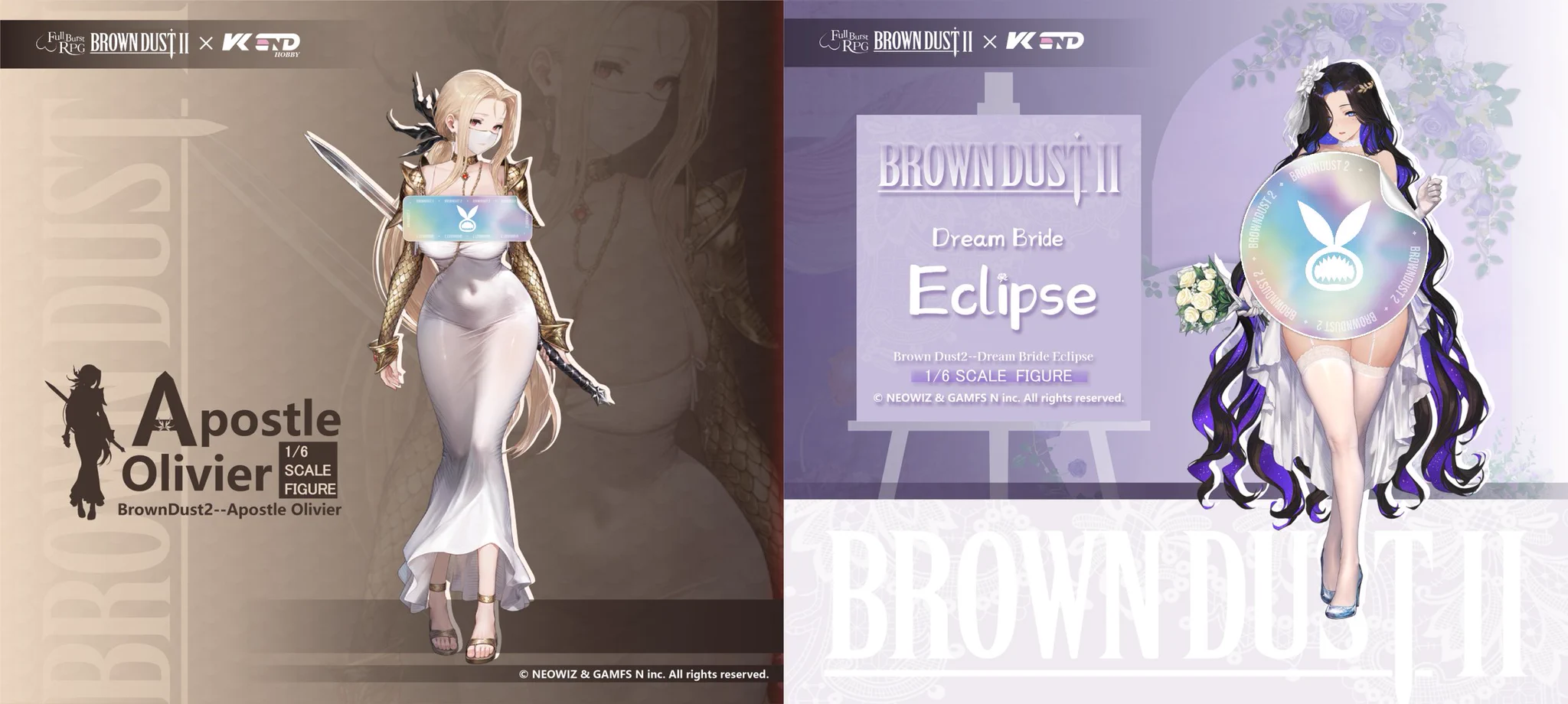 ワンフェス　ワンダーフェスティバル　会場限定　ブラウンダスト　マモニル　アクスタ 公式】ブラウンダスト2 on X: 