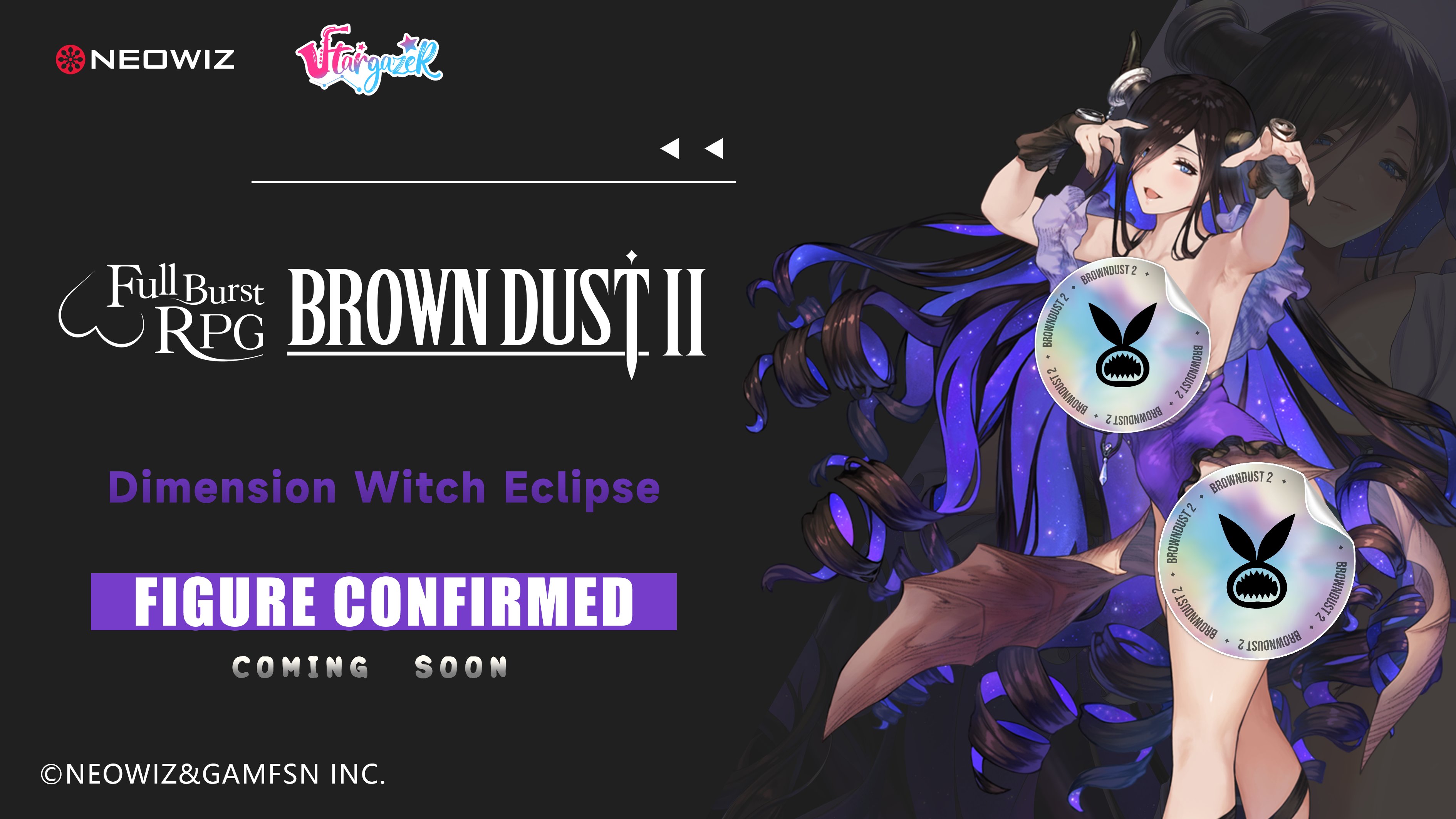 公式】ブラウンダスト2 on X: 