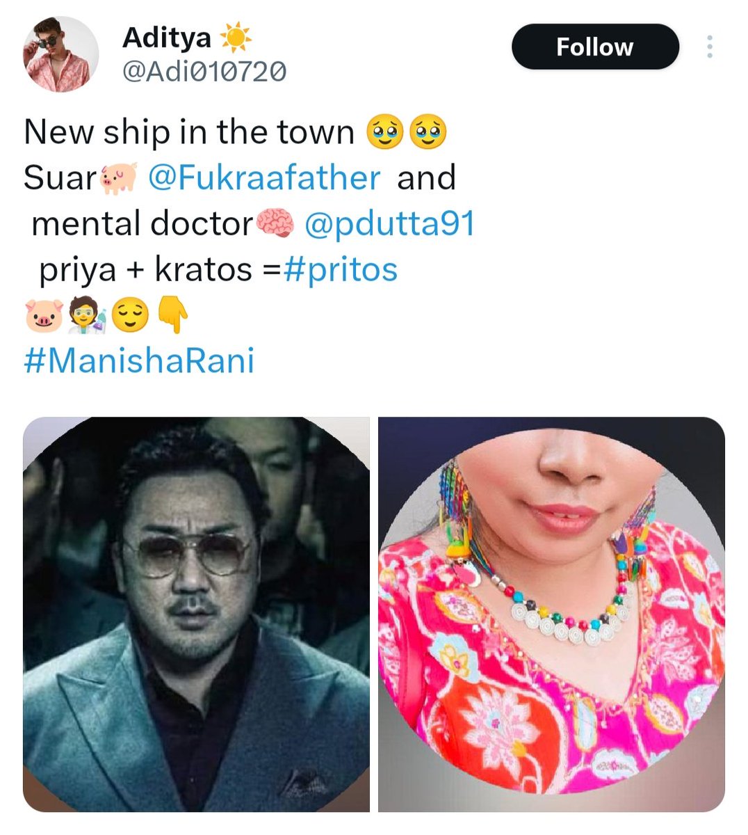 PRIYA DUTTA tweet media