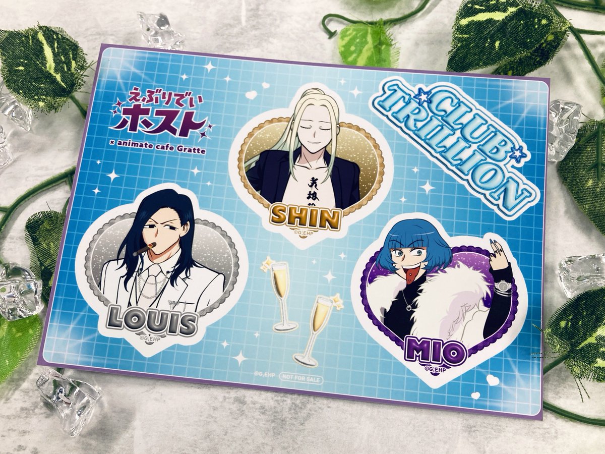 アニメイトカフェグラッテ on X