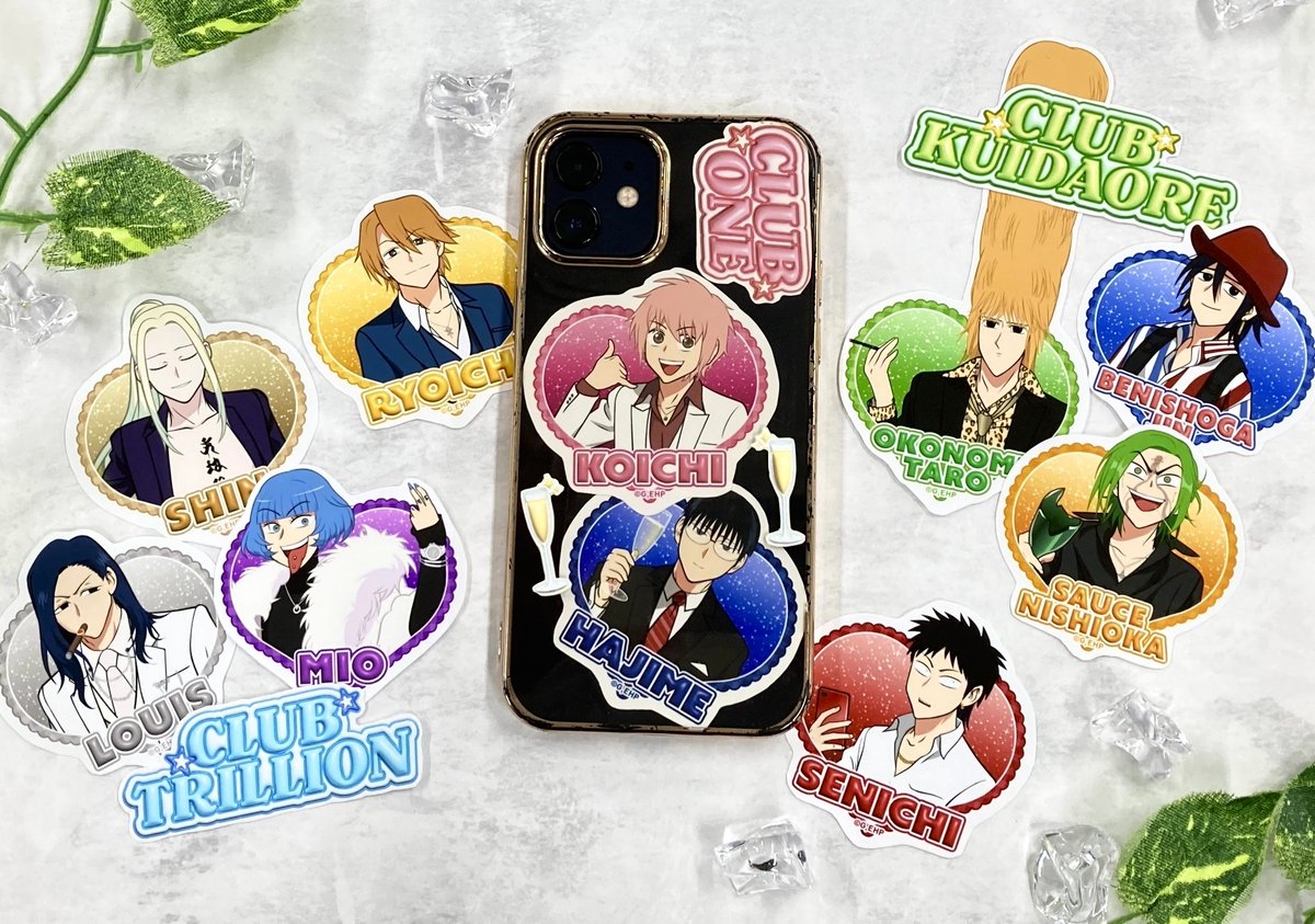 アニメイトカフェグラッテ on X