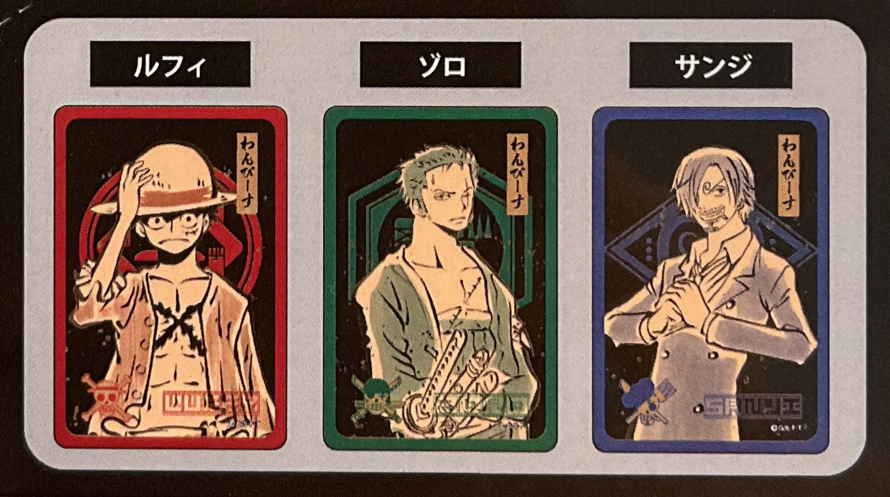 ONE PIECE 麦わらストア福岡店 on X: 