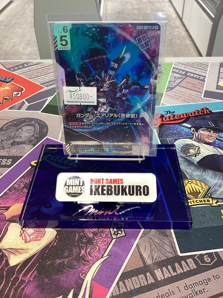 スレッタ・マーキュリー 、ガンダム・エアリアル　パラレル ガンダムカードゲーム MINT GAMES 池袋 on X: 