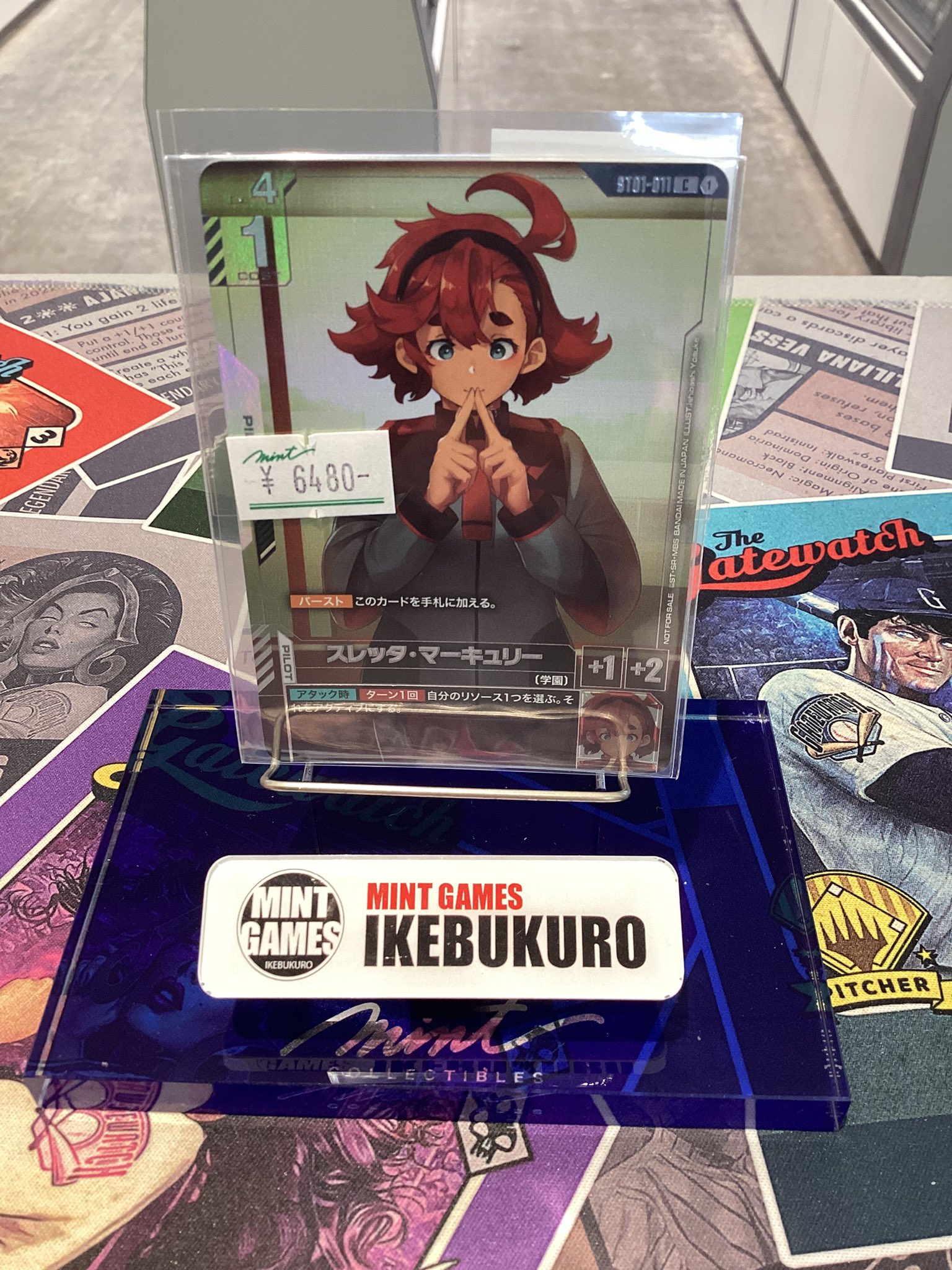 ガンダムカードゲーム　エアリアル　スレッタ　パラレル スレッタ・マーキュリー 、ガンダム・エアリアル パラレル