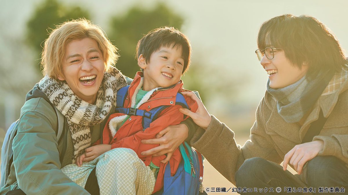 レンタル落ち　DVD 僕らの食卓　全3巻 Amazon.co.jp: 僕らの食卓 DVD-BOX [DVD] : 犬飼貴丈, 飯島寛騎