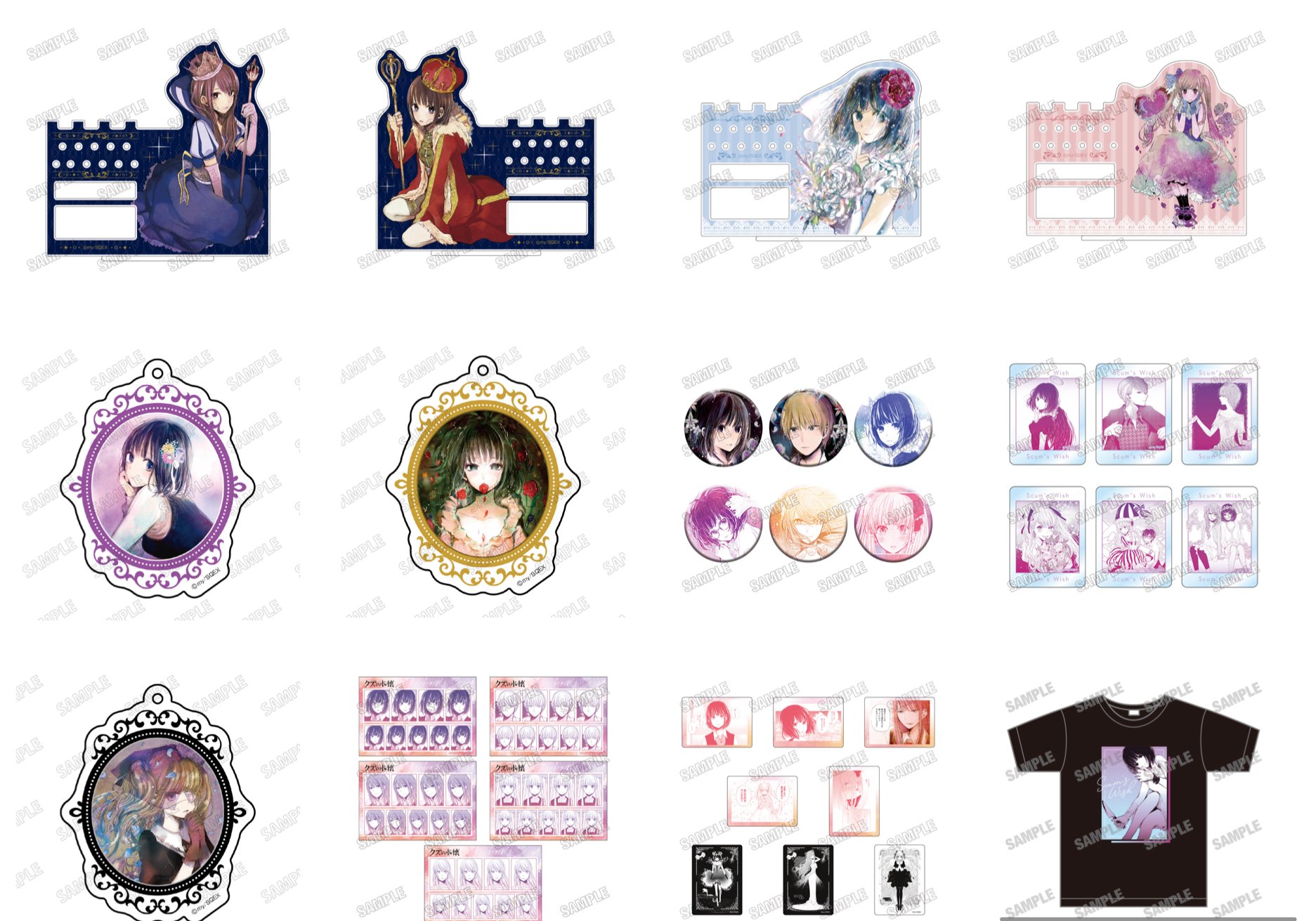 アニメストア.JP (AnimeStore.JP) (@AnimeStore_jp) / X