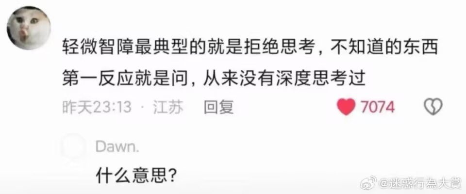z1000830's tweet photo. @zhuangzhuangyo2 @dabowagaga https://t.co/iOzhyo5lGj