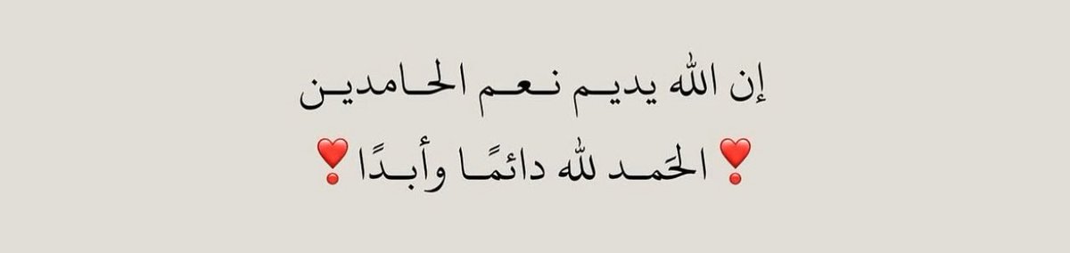 gh2ala's tweet photo. 🩷🩷🩷🩷🩷🩷🩷. https://t.co/smhQ7LwGPs