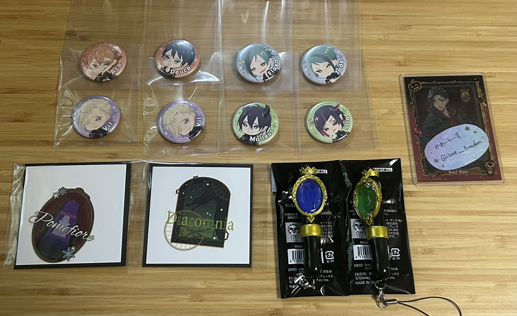 ツイステ ブレイジングジュエル 缶バッジ Ver.2 マレウス ツイステ ブレイジングジュエル 缶バッジ Ver.2 マレウス