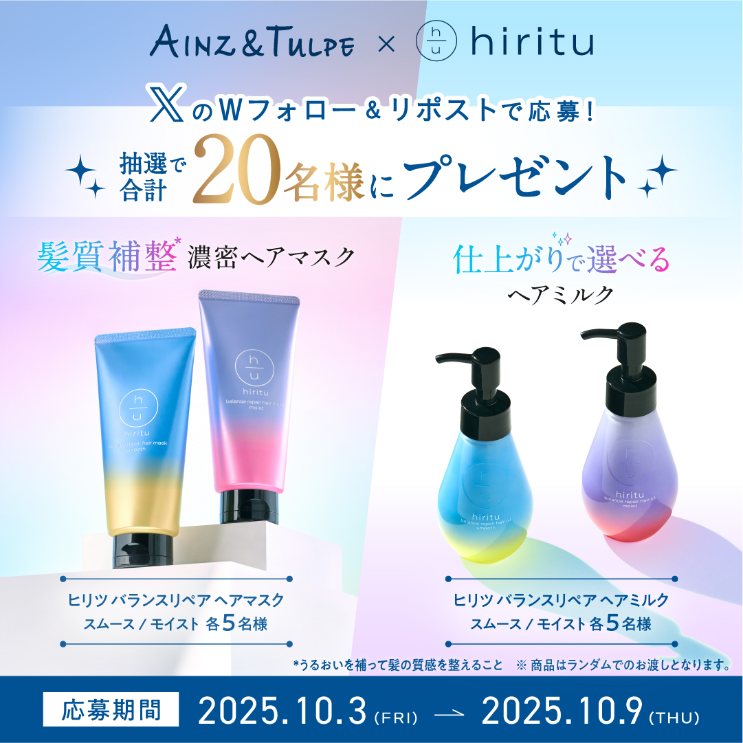 花らっきょ様 ♡リクエスト2点 ✨まとめ商品✨ありがとうございます♪☀️ Kumya's Cherry ♡ Strawberry JSK II by Baby, the Stars Shine